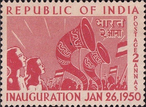 भारतीय गणतंत्र दिवस