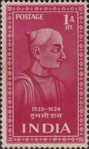 गोस्वामी तुलसीदास
