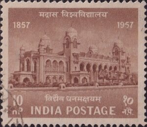 मद्रास विश्वविद्यालय