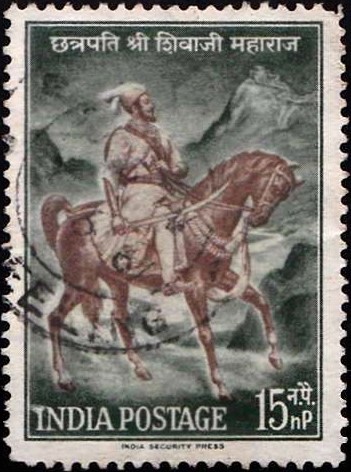  Chatrapati Shri Shivaji Maharaj 1961