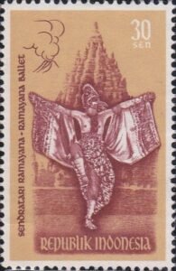 Djataju : जटायु