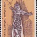 Panchayati Raj