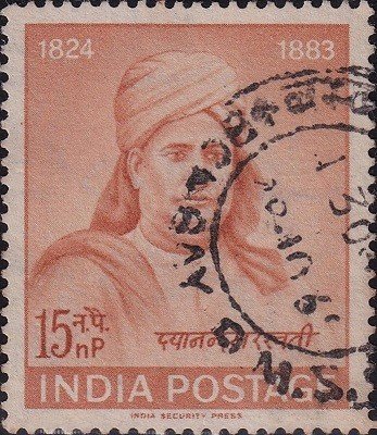 महर्षि दयानन्द सरस्वती