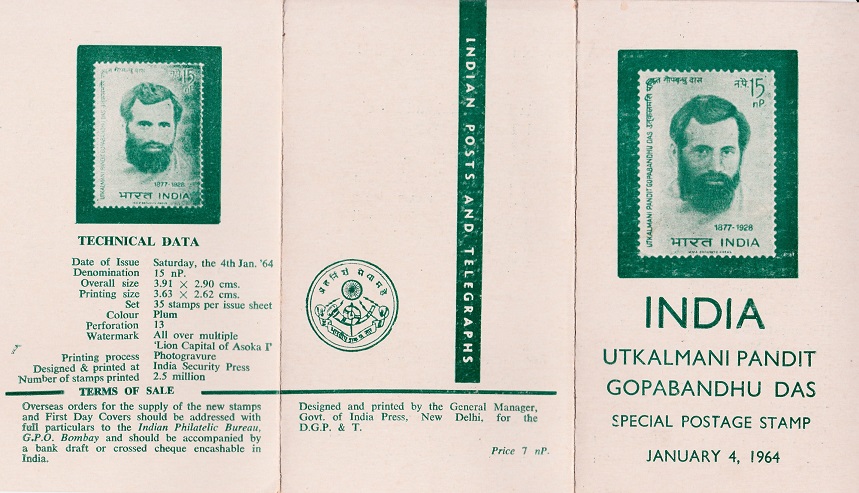 Jewel of Utkal, Utkalmani Pandit Gopabandhu Das