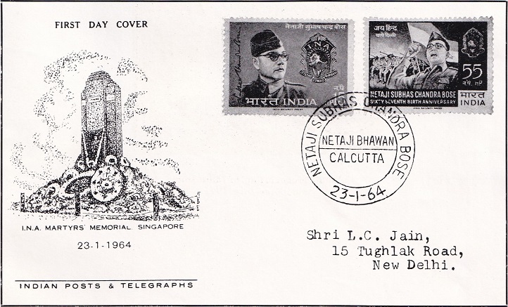 Indian National Army Memorial in Singapore