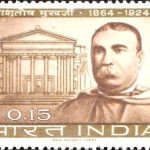 आशुतोष मुखोपाध्याय