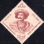 राजा राममोहन राय