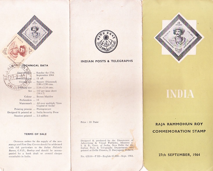 राजा राममोहन राय