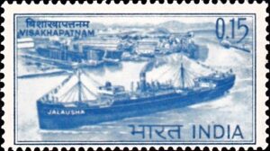 Indian Shipping 1965