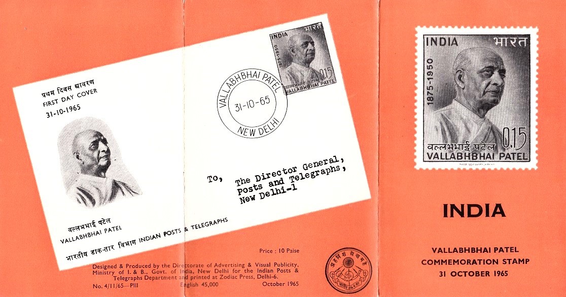 First Home Minister of Free India