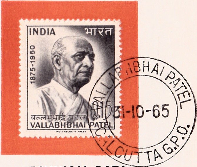 वल्लभभाई झावेरभाई पटेल