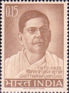 Deshbandhu Chitta Ranjan Das