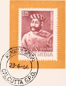 Vir Kunwar Singh