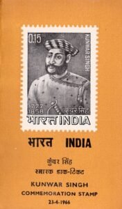 वीर कुंवर सिंह
