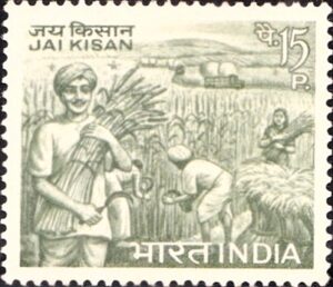 Jai Kisan