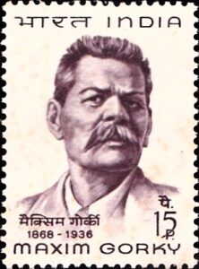 India on Maxim Gorky