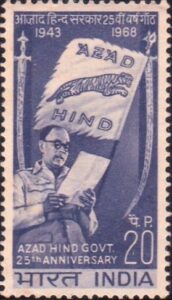 Azad Hind Govt.