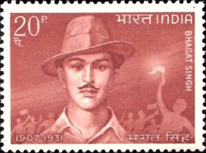 Bhagat Singh