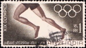 India in XIX Olympics 1968