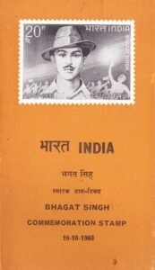 Indian Revolutionary : Hindustan Socialist Republican Army
