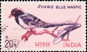 नीलकंठ