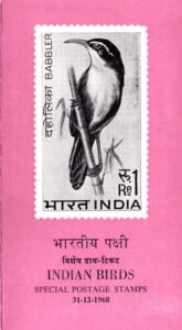 भारतीय पक्षी
