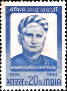 Bankim Chandra Chatterjee