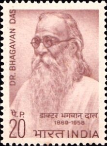 Dr. Bhagavan Das