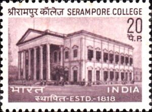 Serampore College