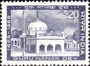 Guru Nanak Dev