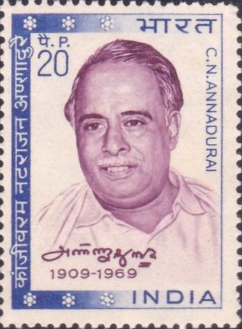 Conjeevaram Natarajan Annadurai