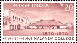 Nalanda College, Bihar Sharif