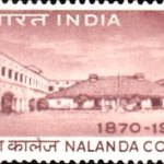 नालंदा कॉलेज