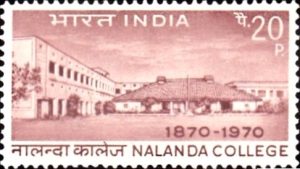 नालंदा कॉलेज