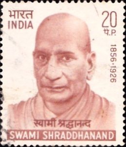 स्वामी श्रद्धानन्द सरस्वती