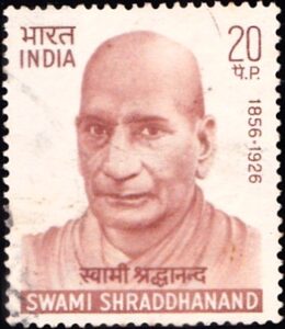 Swami Shraddhanand