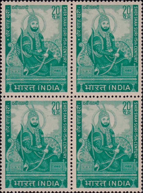 Afghan Pashtun Farid Khan Lodhi (शेर शाह सूरी) : Suri Empire