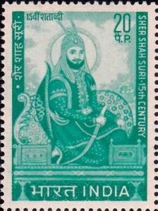 Sher Shah Suri