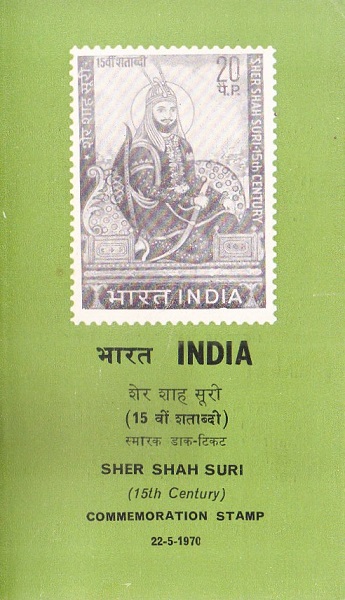 Farid Khan Suri Sher Shah