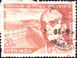 Vinayak Damodar Savarkar