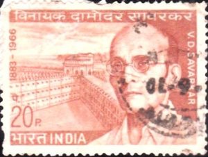 वीर सावरकर