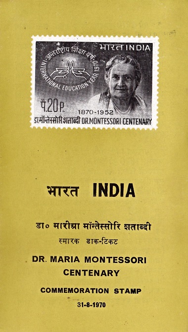 International Education Year 1970
