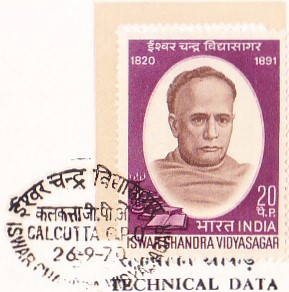 ईश्वर चन्द्र विद्यासागर