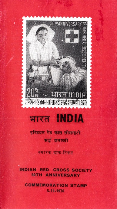 Indian Red Cross Society