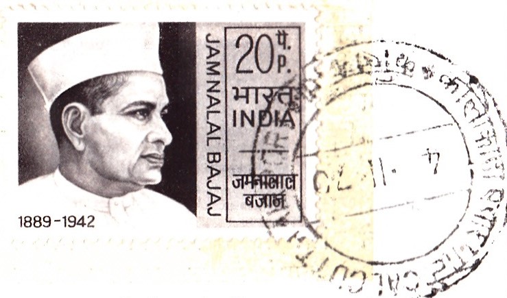 Founder of Bajaj Group of Industries