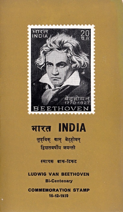 Beethoven and India