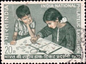 India National Philatelic Exhibition 1970