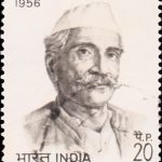 आचार्य नरेन्द्र देव