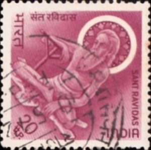 गुरु रविदास