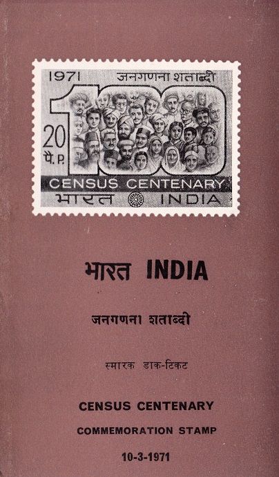 Indian Population Census 1971